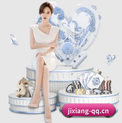 吉祥体育 APP | Jixiang