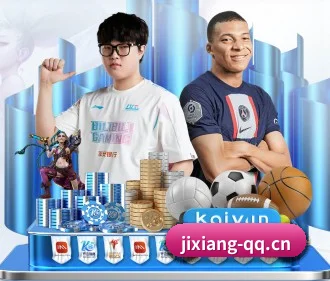 吉祥体育 APP | Jixiang